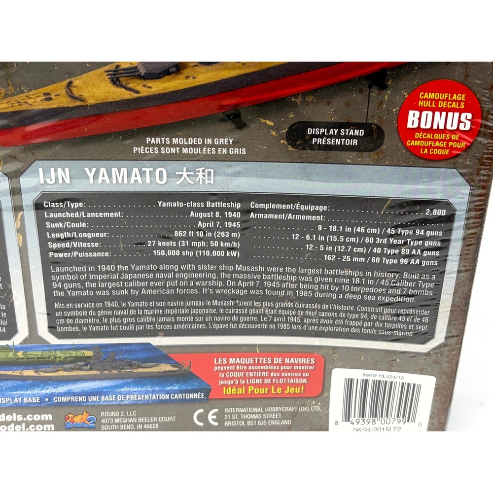 Lindberg Table Top Navy IJN Zuikaku & IJN Yamato WWII Model Kit Japanese Ships - Picture 5 of 5